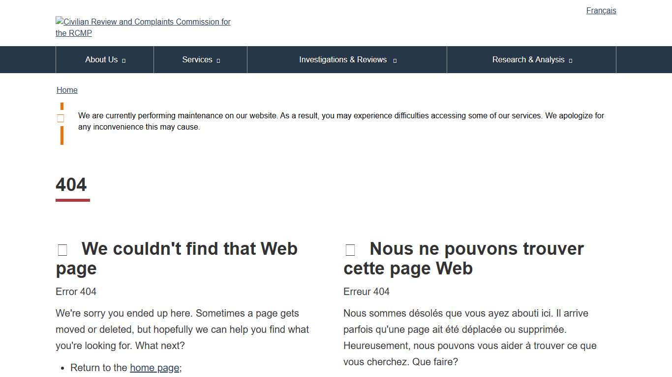 404 - Civilian Review and Complaints Commission for the RCMP